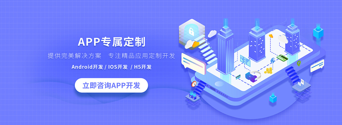 广告